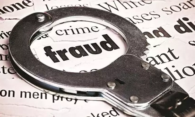 മൂർക്കനാട് ബാങ്ക്: വായ്‌പ തട്ടിപ്പിന്റെ നേർച്ചിത്രം വ്യക്തമാക്കി സഹകരണ വകുപ്പ് റിപ്പോർട്ട്