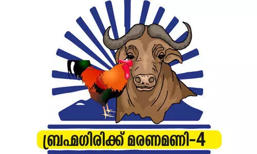 ജീ​വി​ക്കാ​ൻ ഗ​തി​യി​ല്ലാ​തെ ജീ​വ​ന​ക്കാ​ർ