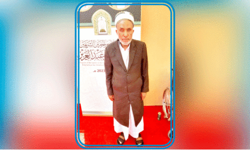 Sheikh Yahya Al-Halili