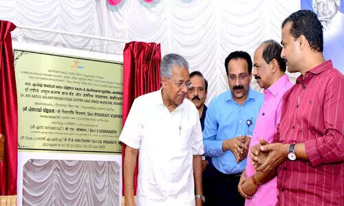 എ.പി.ജെ. അബ്ദുൽ കലാം നോളജ് സെന്‍റർ കേരളത്തിന് മുതൽകൂട്ടാകും -മുഖ്യമന്ത്രി