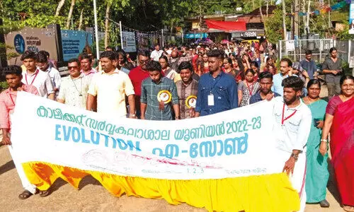 എ സോൺ: നിള തീരത്ത് കലാമാമാങ്കത്തിന്റെ ശംഖൊലി