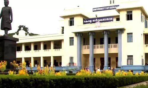 വിദ്യാർഥി പ്രതിനിധികളില്ലാതെ കേരള സെനറ്റ് പുനഃസംഘടിപ്പിക്കാൻ നീക്കം