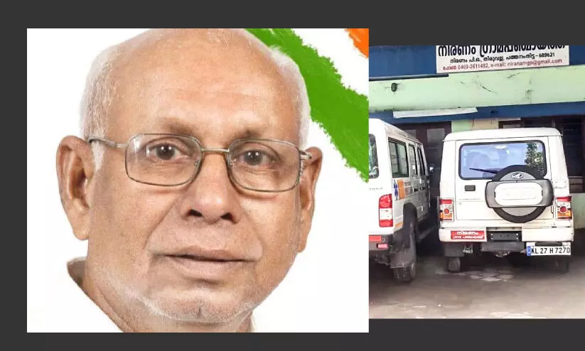 തട്ടിപ്പിന് ജയിലിലായിട്ട് ഒരുമാസം; കെ.പി. പുന്നൂസ് ഇപ്പോഴും പഞ്ചായത്ത് പ്രസിഡന്റ് തട്ടിപ്പിന് ജയിലിലായിട്ട് ഒരുമാസം; കെ.പി. പുന്നൂസ് ഇപ്പോഴും പഞ്ചായത്ത് പ്രസിഡന്റ് 