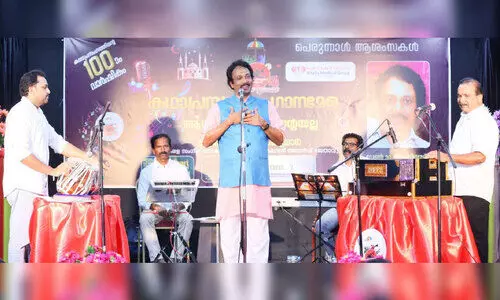ക​ഥാ​പ്ര​സം​ഗ​ത്തി​ന്റെ നൂ​റാം വാ​ര്‍ഷി​കം ആ​ഘോ​ഷി​ച്ചു