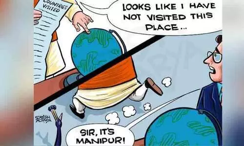 ചെങ്കോൽ നീതി, ചില സാമ്പിളുകൾ ചെങ്കോൽ നീതി, ചില സാമ്പിളുകൾ