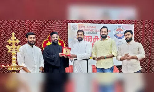 മ​ല​യാ​ള പ​ഠ​ന​ക​ള​രി ‘അ​ക്ഷ​ര​ജ്യോ​തി 2023’ന് ​തു​ട​ക്കം