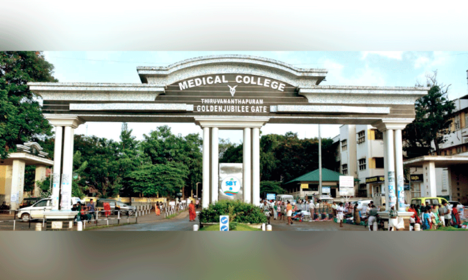 Thiruvananthapuram Medical College