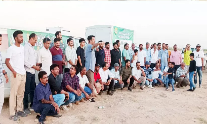 കൊ​ണ്ടോ​ട്ടി കെ.​എം.​സി.​സി ‘ഈ​ദ് സം​ഗ​മം’