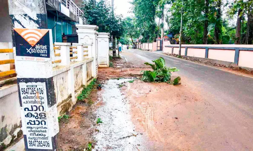 വെള്ളത്തിന് വലിയ വില കൊടുേക്കണ്ടി വരും വെള്ളത്തിന് വലിയ വില കൊടുേക്കണ്ടി വരും