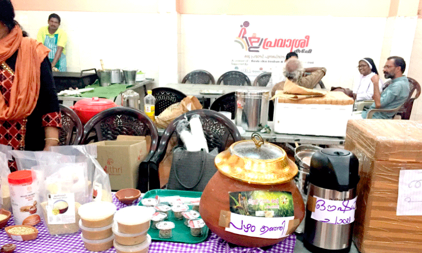 Millet fair Millet fair