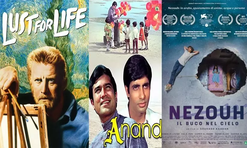 അഭ്രപാളിയിലെ ജീവിതാസക്തികൾ; ‘ലസ്റ്റ് ഫോർ ലൈഫി’ൽനിന്ന് ‘നെസൗ’വിലേക്കുള്ള ദൂരം അഭ്രപാളിയിലെ ജീവിതാസക്തികൾ; ‘ലസ്റ്റ് ഫോർ ലൈഫി’ൽനിന്ന് ‘നെസൗ’വിലേക്കുള്ള ദൂരം