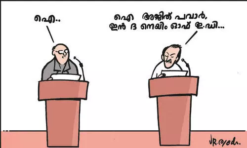 വി​ജ​യിച്ചത് ബി.​ജെ.​പി​യു​ടെ വി​ശാ​ല​ത​ന്ത്രം
