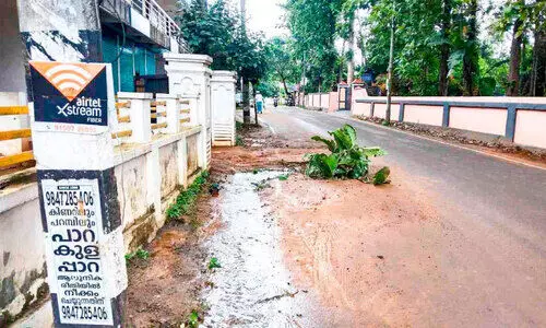 വെള്ളത്തിന് വലിയ വില കൊടുേക്കണ്ടി വരും വെള്ളത്തിന് വലിയ വില കൊടുേക്കണ്ടി വരും