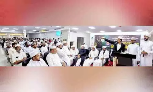 ഇ​സ്‍ലാ​മി​ക ക​ഥാ​പ്ര​സം​ഗം സം​ഘ​ടി​പ്പി​ച്ചു