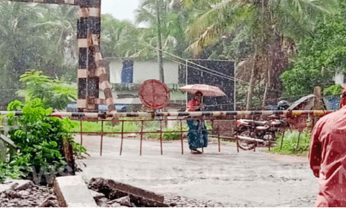 Pallikkara railway gate
