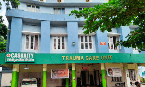 Kotarakara Taluka Hospital Kotarakara Taluka Hospital