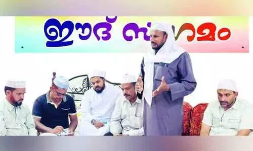 ഐ.​സി.​എ​സ് മ​സ്ക​ത്ത്​ ഈ​ദ് സം​ഗ​മം