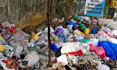 മാലിന്യം തള്ളൽ: കൊച്ചിയിൽ 11 കേസുകൾ കൂടി രജിസ്റ്റർ ചെയ്തു