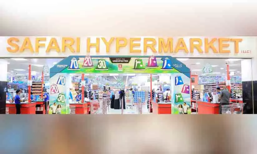 സഫാരിയില് വീണ്ടും സൂപ്പര്ഹിറ്റ് പ്രമോഷൻ സഫാരിയില് വീണ്ടും സൂപ്പര്ഹിറ്റ് പ്രമോഷൻ