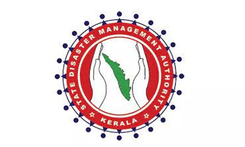മഴക്കെടുതി: സജ്ജമായി ദുരന്ത നിവാരണ വകുപ്പ് മഴക്കെടുതി: സജ്ജമായി ദുരന്ത നിവാരണ വകുപ്പ്