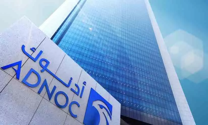 പ്രകൃതിവാതക പൈപ്പ് ലൈന്; 4.9 ശതകോടി ദിര്ഹമിന്റെ കരാറൊപ്പിട്ട് അഡ്നോക് ഗ്യാസ് പ്രകൃതിവാതക പൈപ്പ് ലൈന്; 4.9 ശതകോടി ദിര്ഹമിന്റെ കരാറൊപ്പിട്ട് അഡ്നോക് ഗ്യാസ്