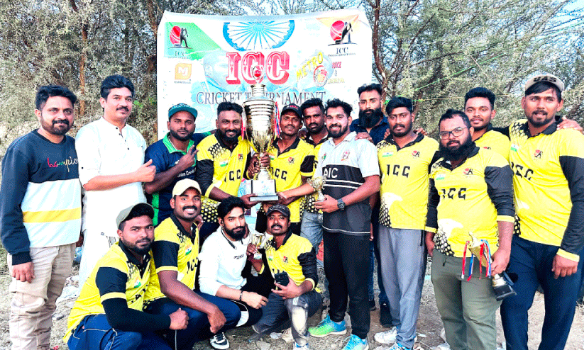 Indian Cricket Club Tournament
