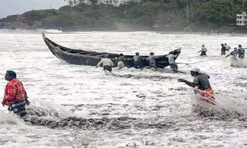 മത്സ്യബന്ധനത്തിന് പോകരുതെന്ന് കേന്ദ്രകാലാവസ്ഥ വകുപ്പ് മത്സ്യബന്ധനത്തിന് പോകരുതെന്ന് കേന്ദ്രകാലാവസ്ഥ വകുപ്പ്