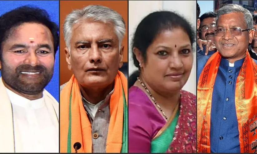 bjp appoints new state presidents