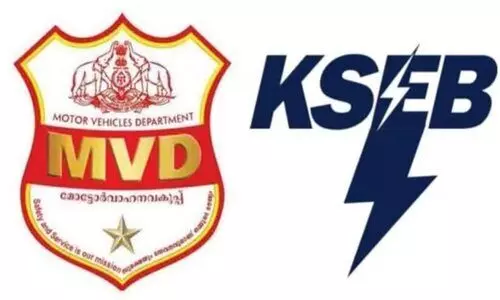 kseb mvd kseb mvd
