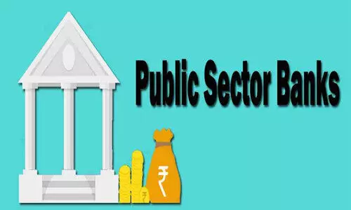 പൊ​തു​മേ​ഖ​ല ബാ​ങ്കു​ക​ളി​ൽ 4045 ക്ല​ർ​ക്ക് ഒ​ഴി​വു​ക​ൾ