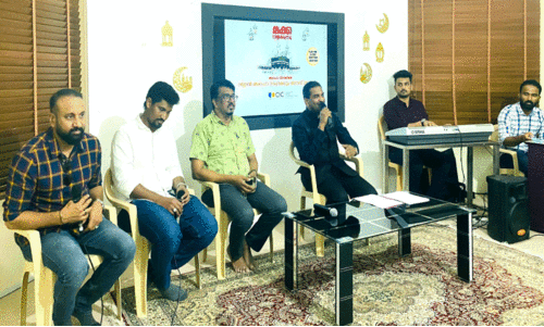 CIC Rayyan Arafa Sangam