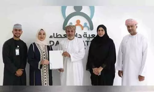 തുർക്കിയ, സിറിയ ഭൂകമ്പം; കാമ്പയിനിലൂടെ ഒ.സി.ഒ ശേഖരിച്ചത്​ 5.57ലക്ഷം റിയാൽ