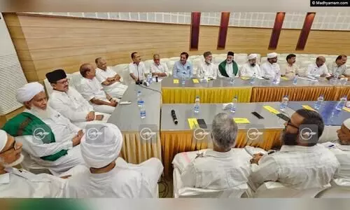 ഏക സിവിൽ കോഡിനെതിരെ തെരുവിലിറങ്ങേണ്ട കാര്യമില്ല, സാമുദായിക ധ്രുവീകരണം അനുവദിക്കരുത് -മുസ്‍ലിം കോഓഡിനേഷന്‍ കമ്മിറ്റി