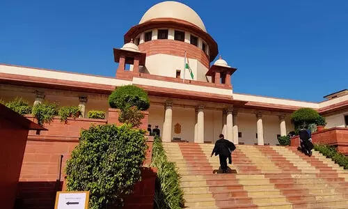 supreme court-special protection