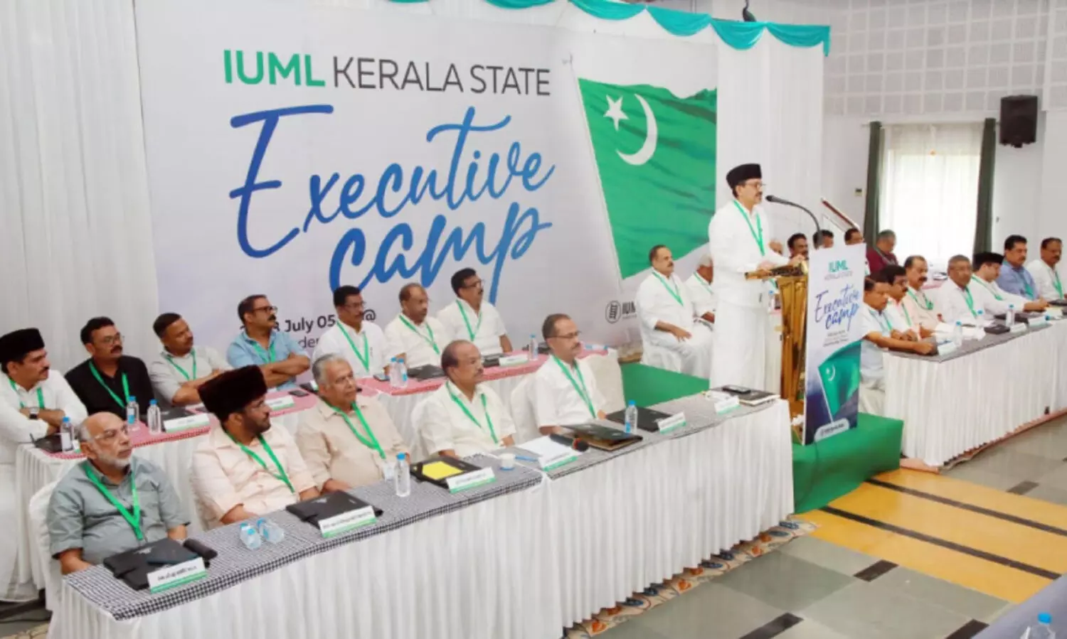 IUML