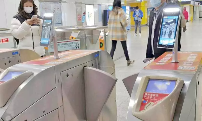 artificial intelligence