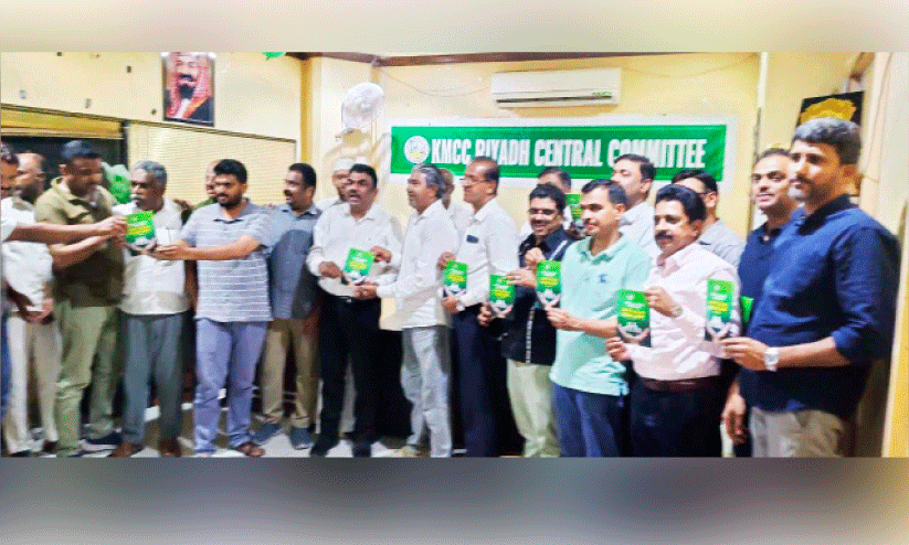 റി​യാ​ദ് കെ.​എം.​സി.​സി പ്ര​വാ​സി കു​ടും​ബ സു​ര​ക്ഷ പ​ദ്ധ​തി അ​ഞ്ചാം വ​ർ​ഷ​ത്തി​ലേ​ക്ക്​