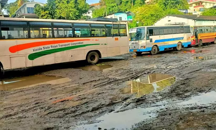 ksrtc garage ksrtc garage