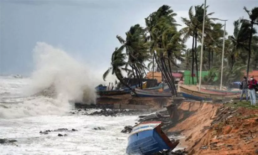 ഉയർന്ന തിരമാലക്ക് സാധ്യത