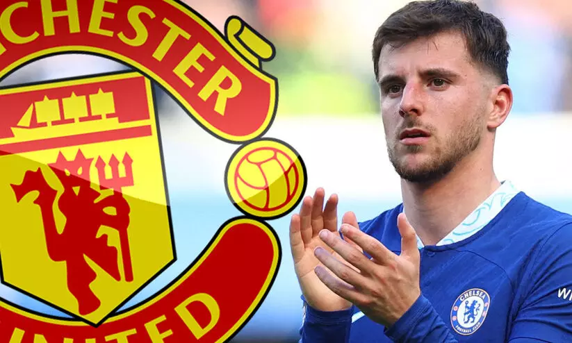 യുവ മിഡ്ഫീൽഡർ മേസൺ മൗണ്ട് മാഞ്ചസ്റ്റർ യുനൈറ്റഡിൽ; 627 കോടിയുടെ കരാർ യുവ മിഡ്ഫീൽഡർ മേസൺ മൗണ്ട് മാഞ്ചസ്റ്റർ യുനൈറ്റഡിൽ; 627 കോടിയുടെ കരാർ