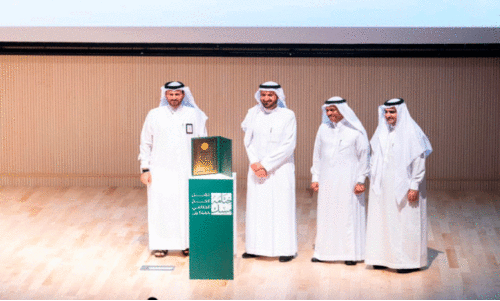 ഖ​ത്ത​രി ഹ​ജ്ജ് മി​ഷ​ന് പു​ര​സ്‌​കാ​രം