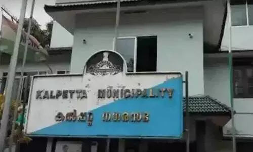 kalpetta-corporation