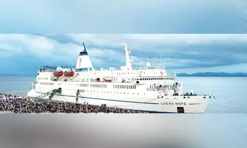 അ​ക്ഷ​ര​യോ​ള​ങ്ങ​ൾ തീ​ർ​ക്കാ​ൻ ‘എം.​വി. ലോ​ഗോ​സ് ഹോ​പ്’13ന് ​ന​ങ്കൂ​ര​മി​ടും