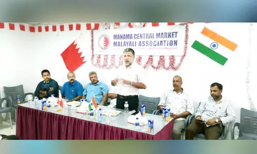 ടി.​ടി. ഇ​സ്മാ​യി​ലി​ന് എം.​സി.​എം.​എ ഓ​ഫി​സി​ൽ സ്വീ​ക​ര​ണം