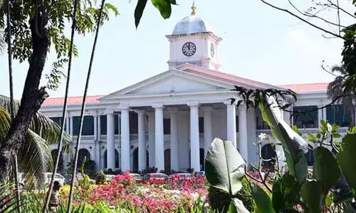 ഇൻഡോർ സ്റ്റേഡിയം നിർമിക്കാൻ: അഞ്ച് ഏക്കർ ഭൂമി കായിക വകുപ്പിന് കൈമാറിയ ഉത്തരവ് റദ്ദാക്കാൻ തീരുമാനം