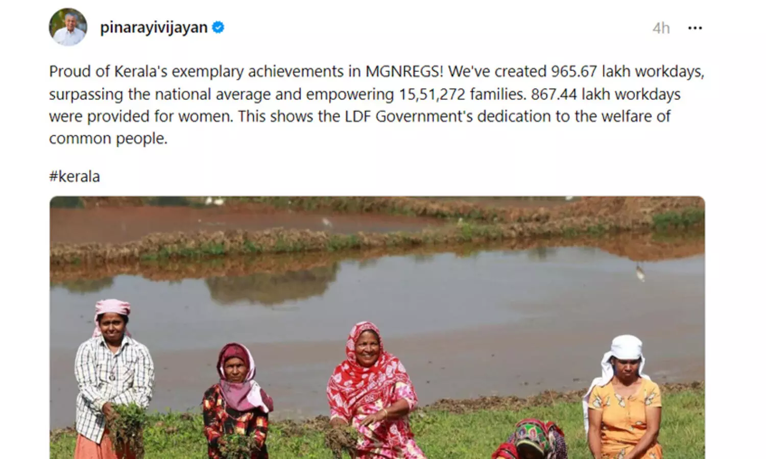 ‘ത്രെഡ്സി’ൽ ആദ്യ പോസ്റ്റിട്ട് മുഖ്യമന്ത്രി; വിഷയം മഹാത്മ ഗാന്ധി ദേശീയ തൊഴിലുറപ്പ് പദ്ധതി