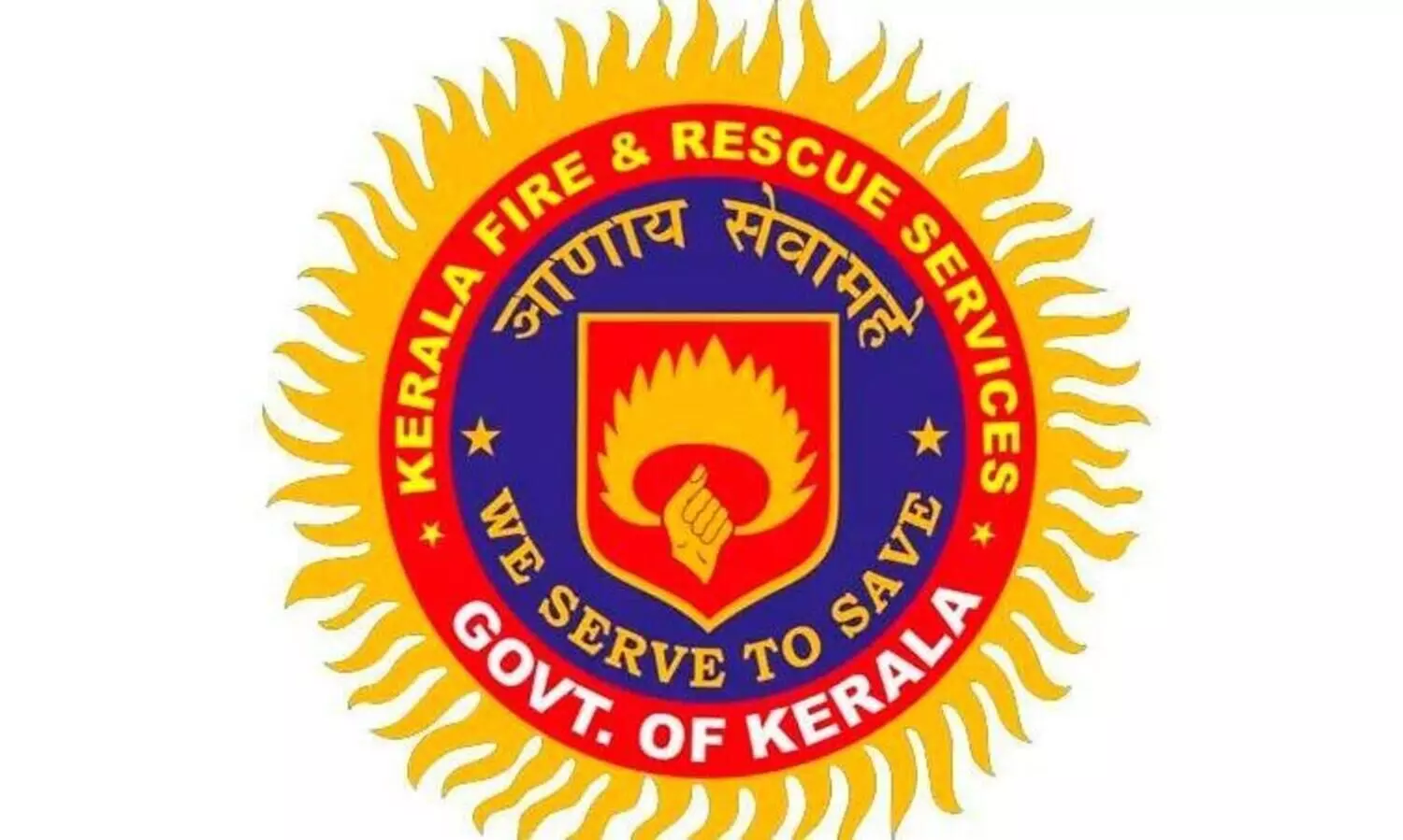 fire force kerala
