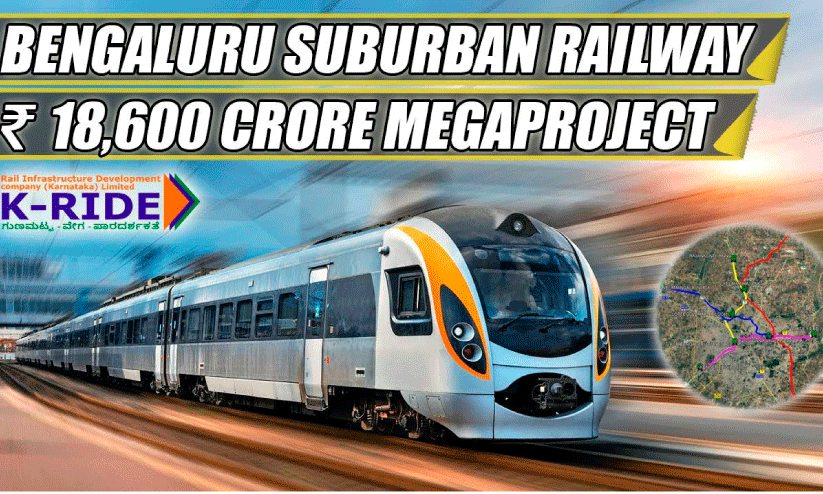 സബർബൻ റെയിൽവേ: നാലാം ഇടനാഴി നിർമാണ നടപടികൾ തുടങ്ങി സബർബൻ റെയിൽവേ: നാലാം ഇടനാഴി നിർമാണ നടപടികൾ തുടങ്ങി