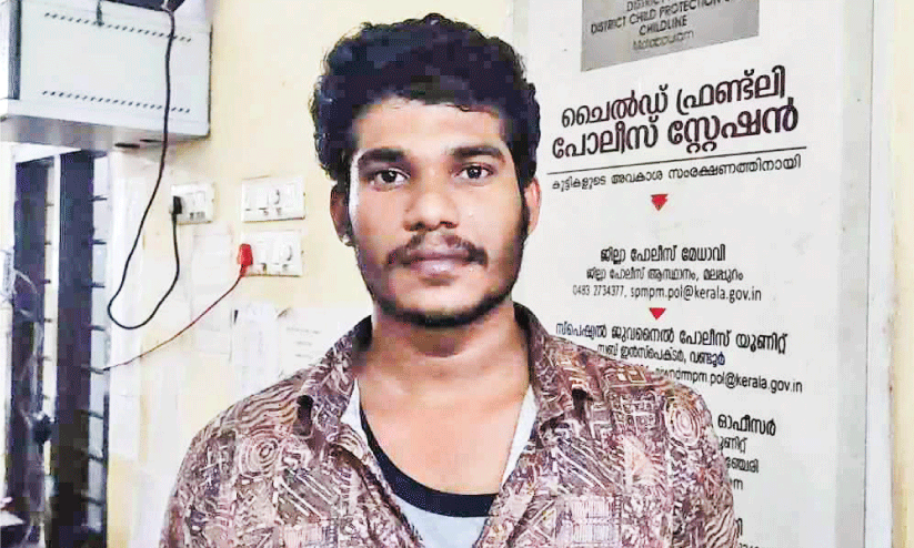 കഞ്ചാവ് വിൽപനക്കിടെ യുവാവ് വണ്ടൂർ പൊലീസിന്റെ പിടിയിൽ കഞ്ചാവ് വിൽപനക്കിടെ യുവാവ് വണ്ടൂർ പൊലീസിന്റെ പിടിയിൽ