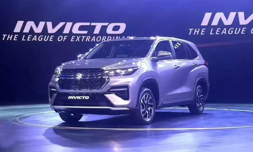 Maruti Launches Its Most Premium Car Invicto